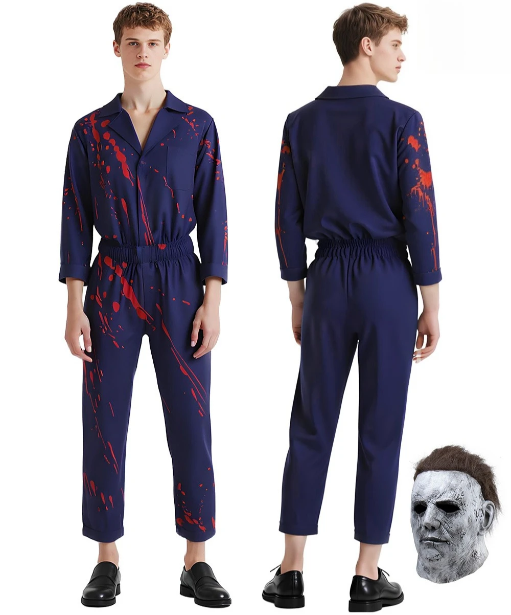Cosplay Prop Works - Halloween Michael Myers Cosplay Costume Horror
