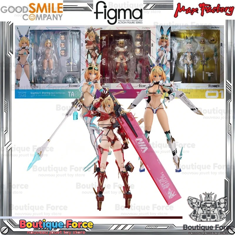 Good Smile Company Figma - Good Smile Company figma BUNNY SUIT