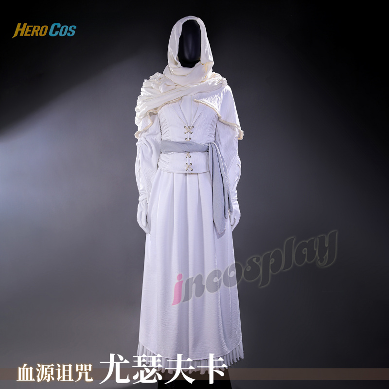 Bloodborne Cosplay Prop - Bloodborne Iosefka Cosplay Costume Halloween Party