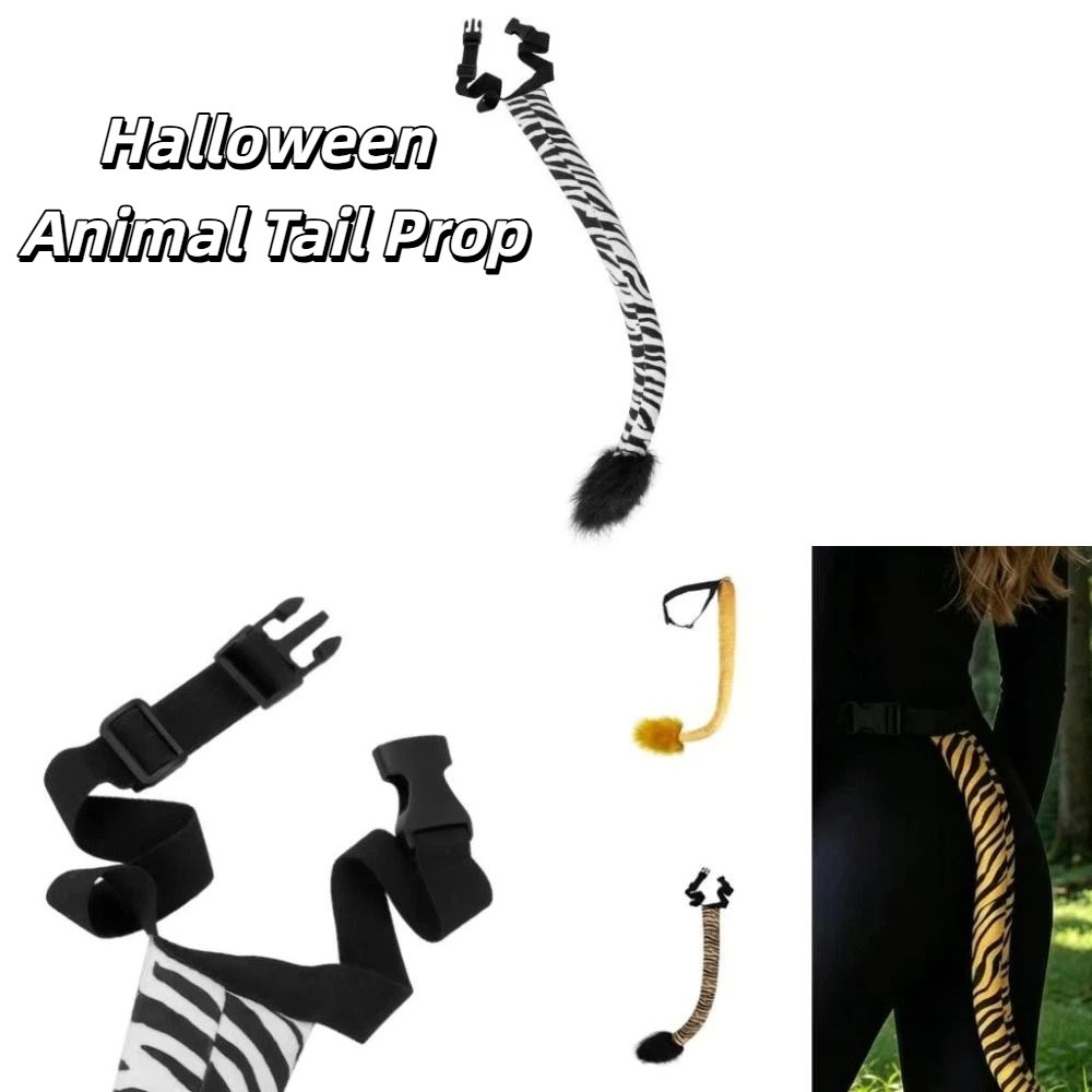 Easy Cosplay Prop - Costume Accessory Plush Animal Tail Lightweight
