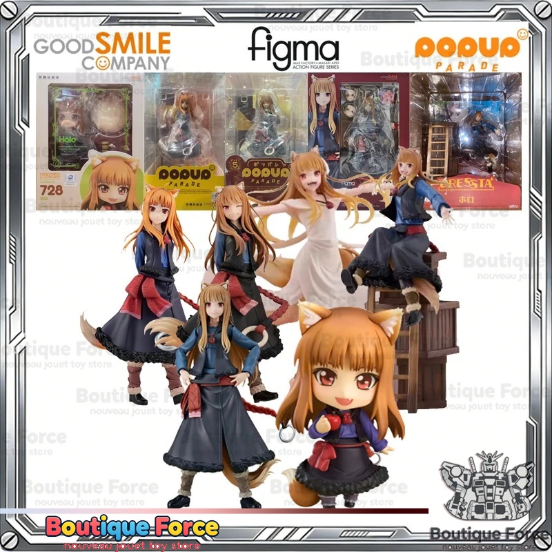 Good Smile Company Figma - Good Smile Company Spice and Wolf