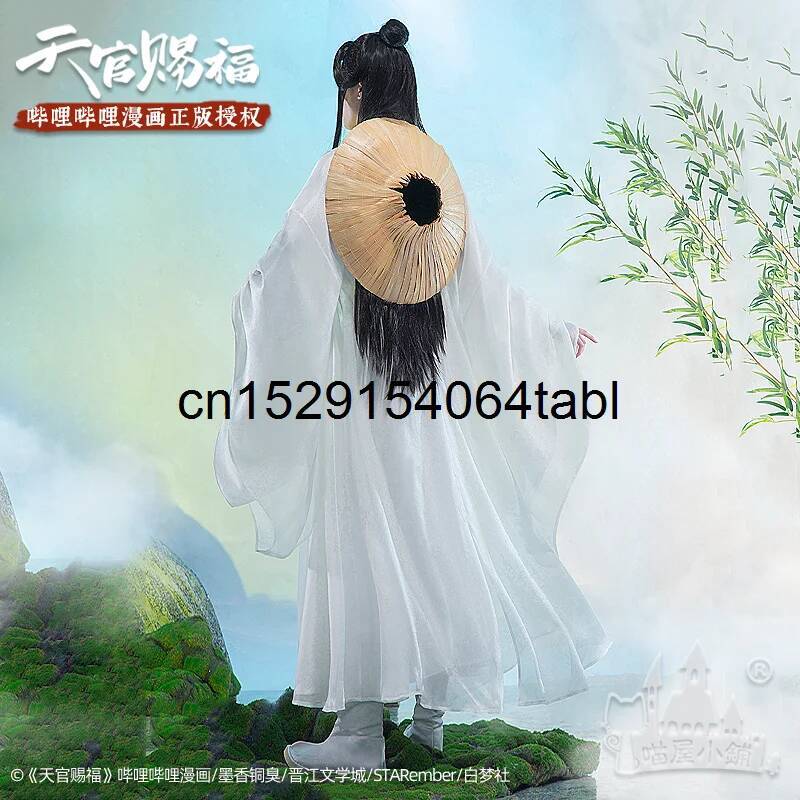 Tian Lian Cosplay Xie Costume  - Prop For Cosplay review and price
