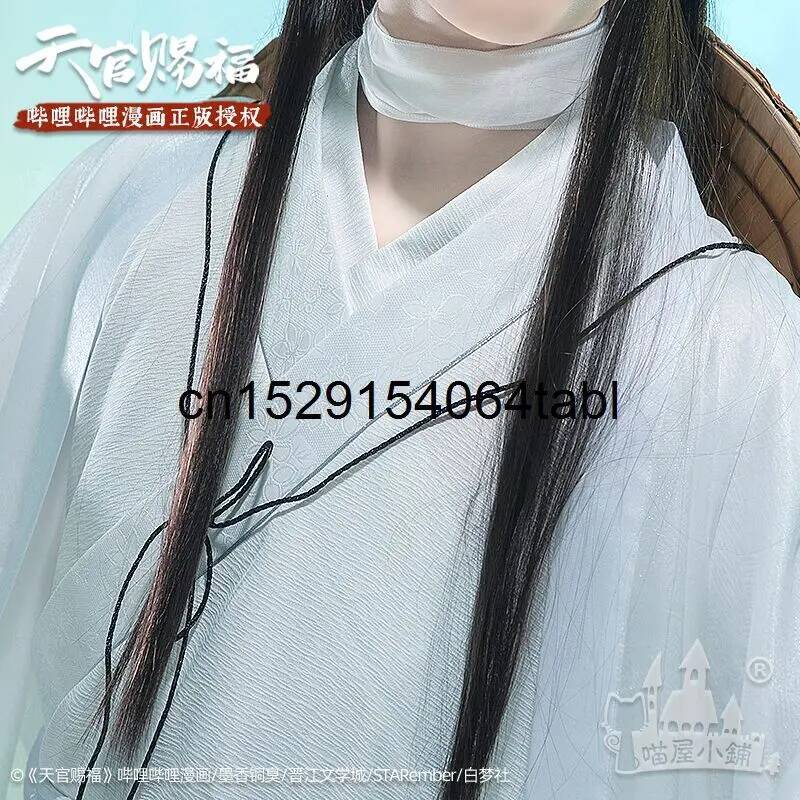 Tian Lian Cosplay Xie Costume  - Prop For Cosplay review and price