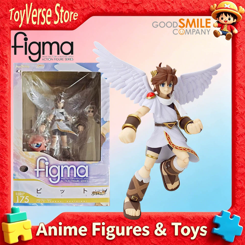 Brand New Genuine In Stock GOO - Good Smile Company Figma review and price