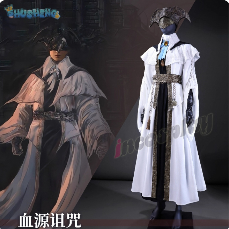 Game Bloodborne The Choir Cosp - Bloodborne Cosplay Prop review and price