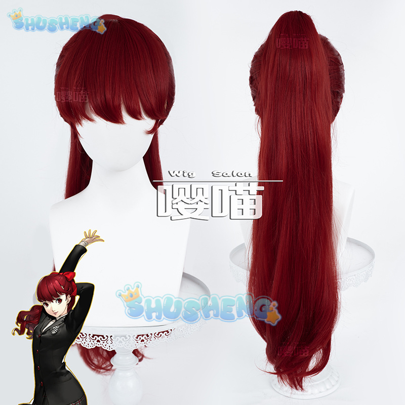 Anime P5 Persona Kasumi Yoshiz - Prop For Cosplay review and price