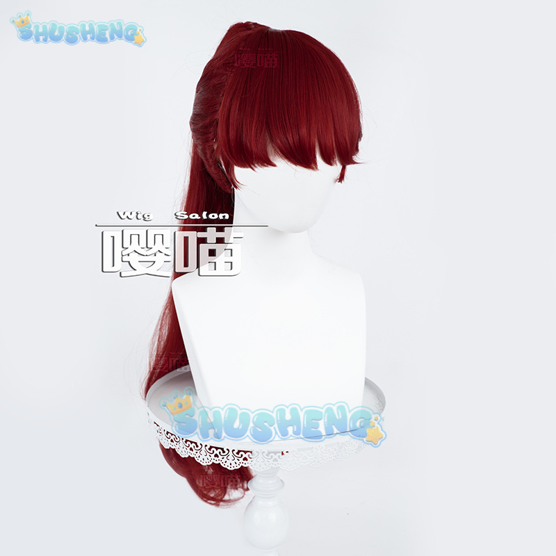 Anime P5 Persona Kasumi Yoshiz - Prop For Cosplay review and price