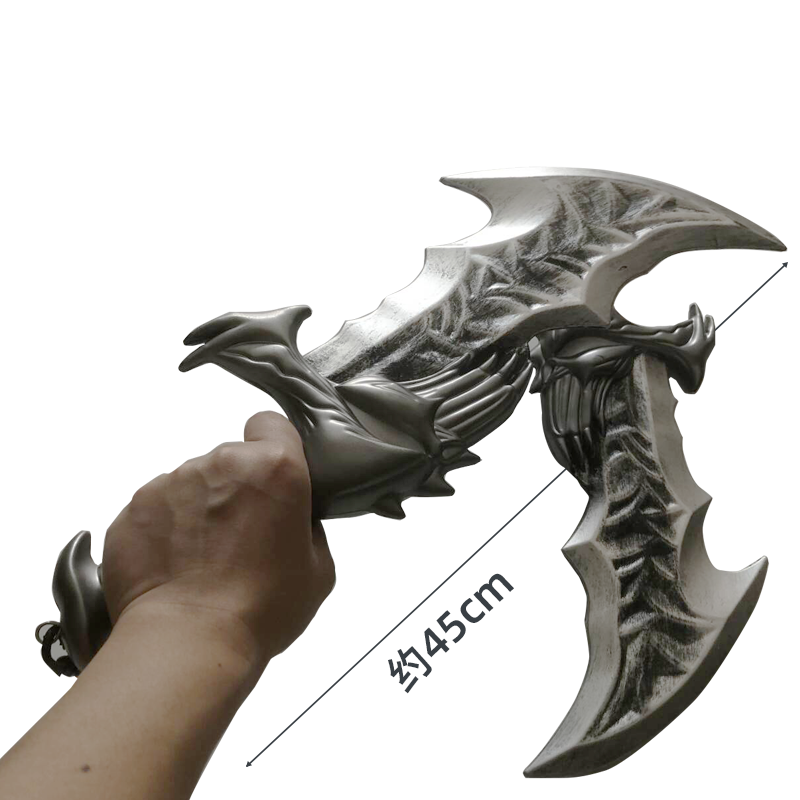 Cosplay 1:1 God of War 4 War B - Bloodborne Cosplay Prop review and price