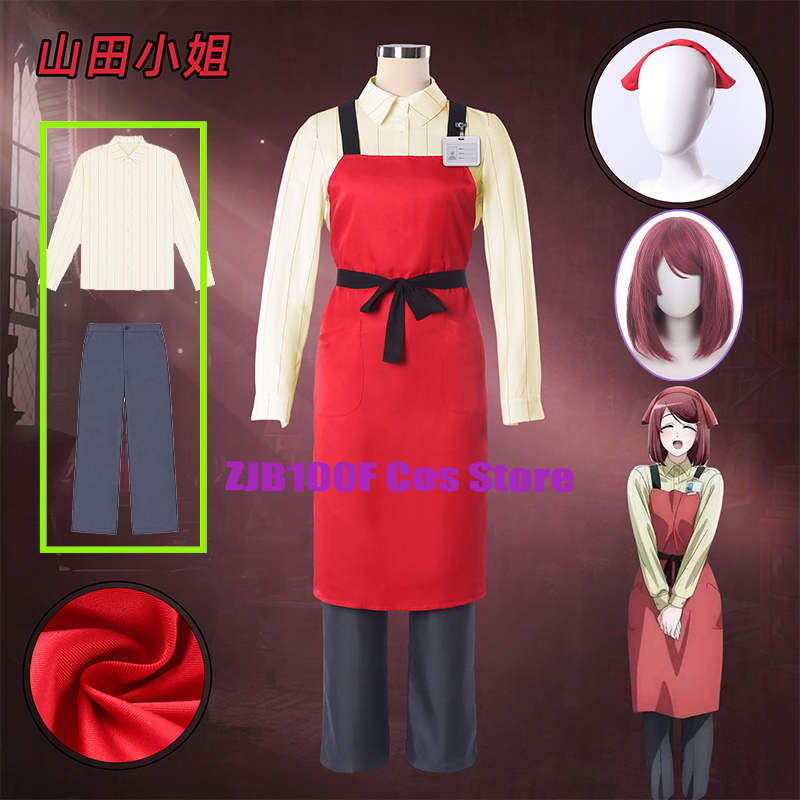 ZJB Yamada Cosplay Anime Smoki - Cosplay Prop Works review and price