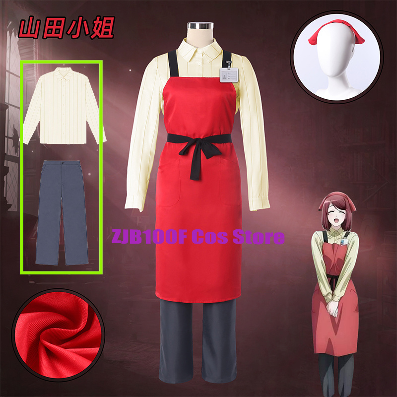 ZJB Yamada Cosplay Anime Smoki - Cosplay Prop Works review and price