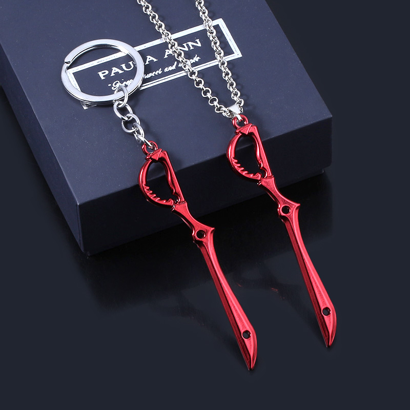 Anime/Kill la Kill Ryuko Matoi - Keyblade Cosplay Prop review and price