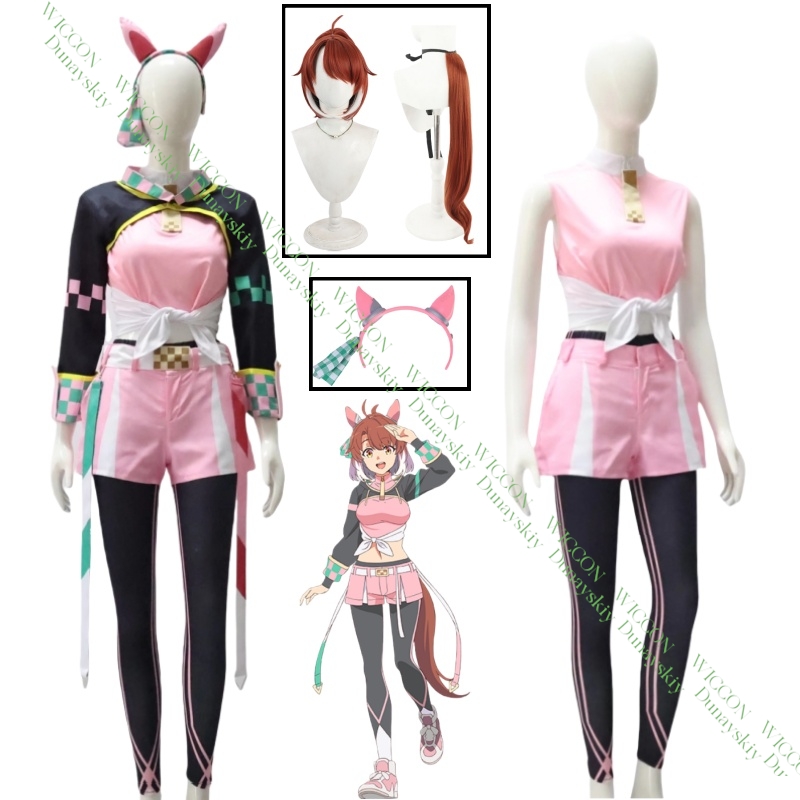 Anime Game Uma Musume Pretty D - Cosplay Flame Prop review and price