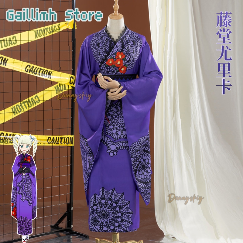 Aikatsu! Yurika Toudou Yukata  - Free Cosplay Prop Patterns review and price