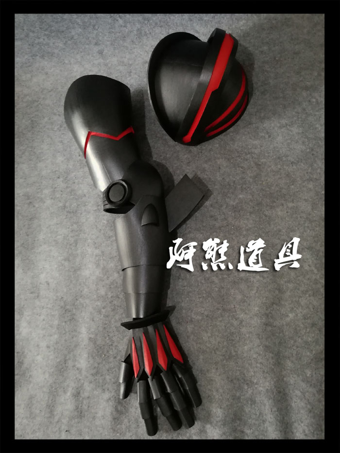 Anime Average Jobs Build the S - Cosplay Prop Building review and price