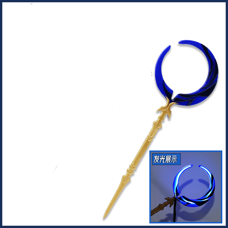 Irelia H Store Honkai: Star Ra - Cosplay Flame Prop review and price