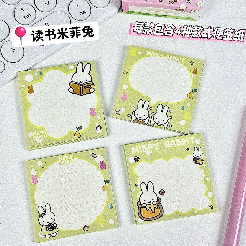 5 Types Kawaii Miffy Cute Memo - Cosplay Floating Prop review and price