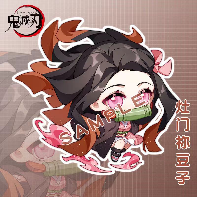 Demon Slayer doll toy Kimetsu  - Keyblade Cosplay Prop review and price