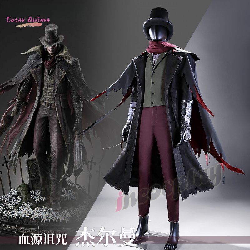 Gehrman Cosplay Costume Game B - Bloodborne Cosplay Prop review and price