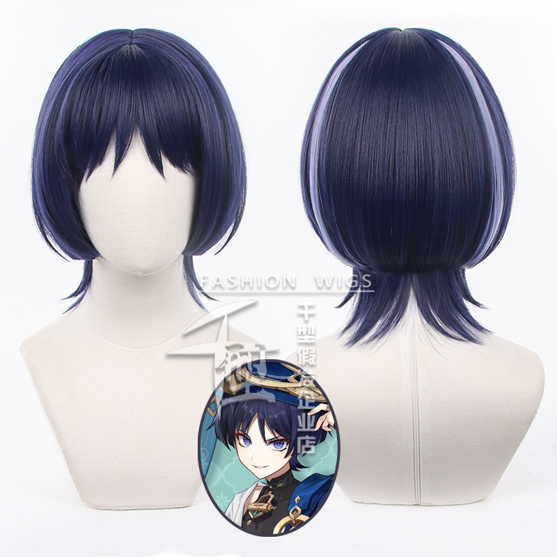Christmas Wanderer Cosplay Wig - Fallout Cosplay Prop review and price