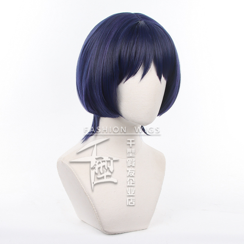 Christmas Wanderer Cosplay Wig - Fallout Cosplay Prop review and price