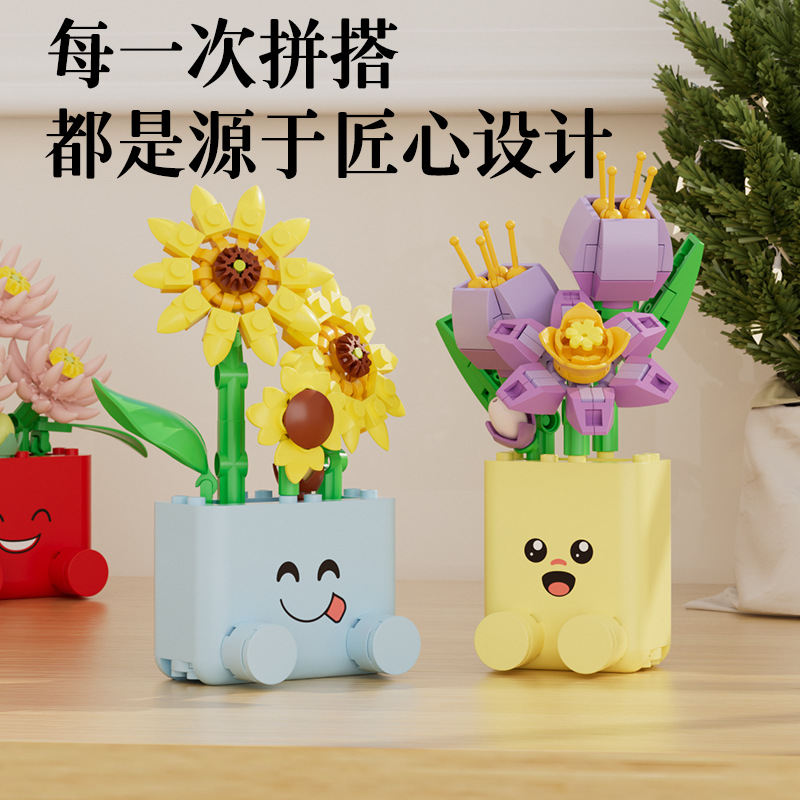 Creative Potted Plants Buildin - Cosplay Prop Building review and price