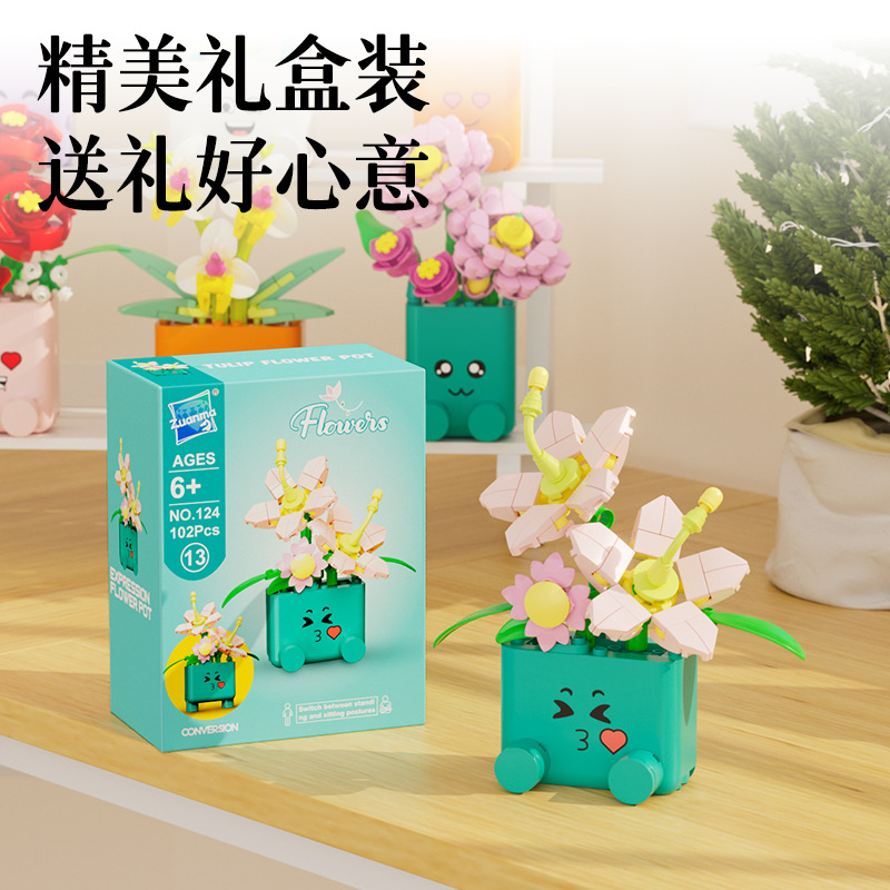 Creative Potted Plants Buildin - Cosplay Prop Building review and price