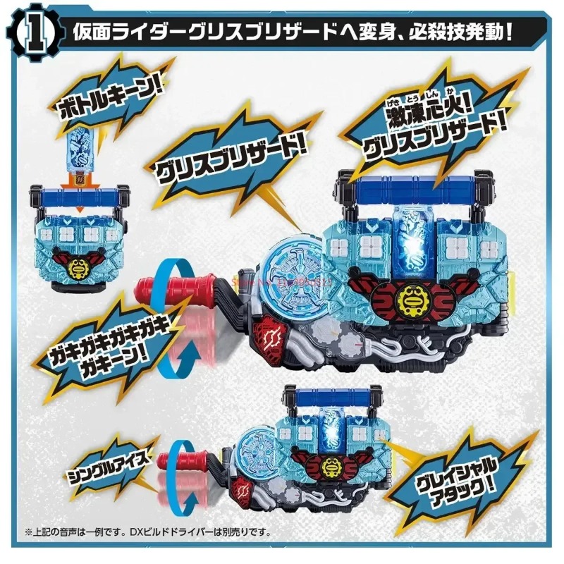 Original Bandai Kamen Rider DX - Cosplay Prop Building review and price