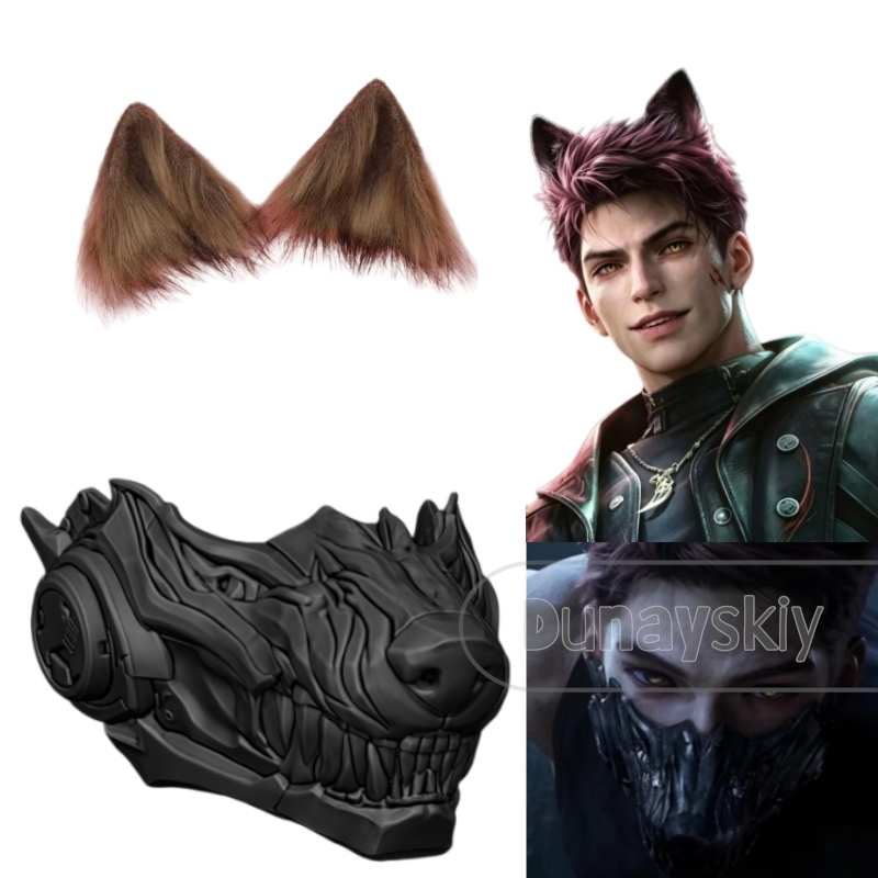 Love and Deepspace Valko Wolf  - Cosplay Prop 3D Print review and price