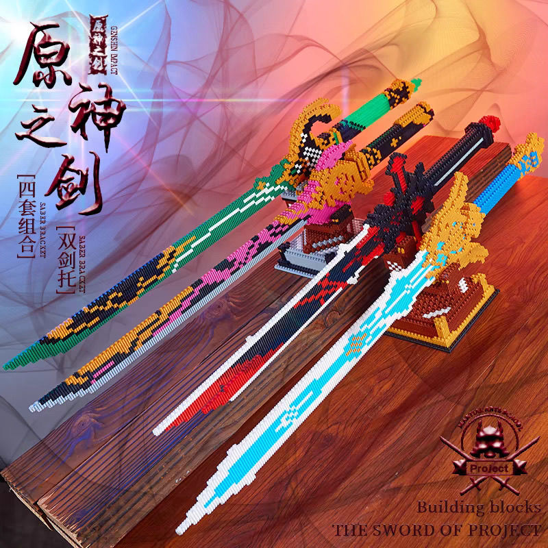 Genshin Impact Sword Building  - Cosplay Prop Building review and price