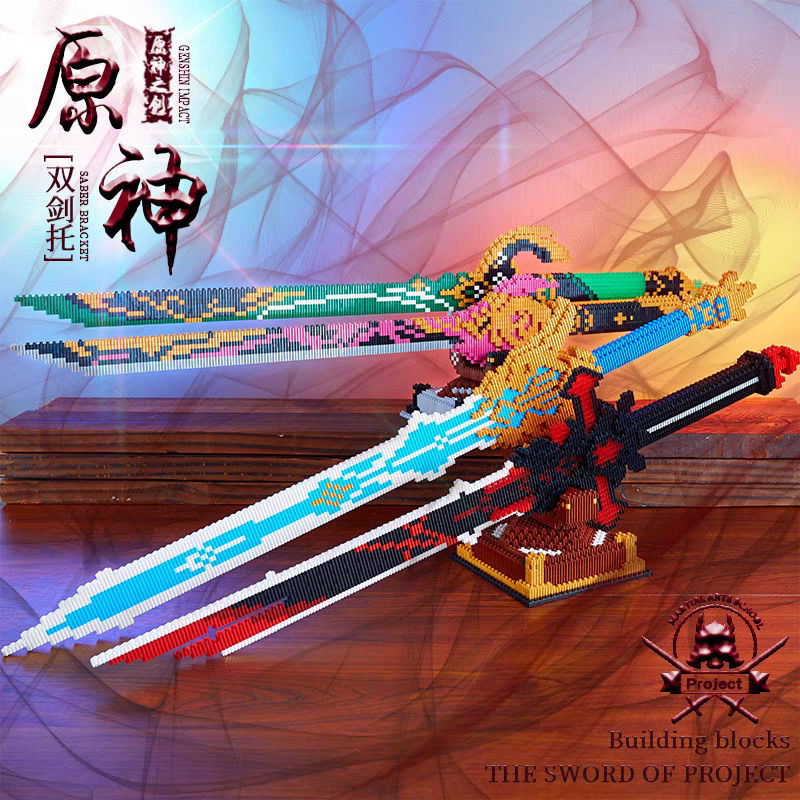 Genshin Impact Sword Building  - Cosplay Prop Building review and price