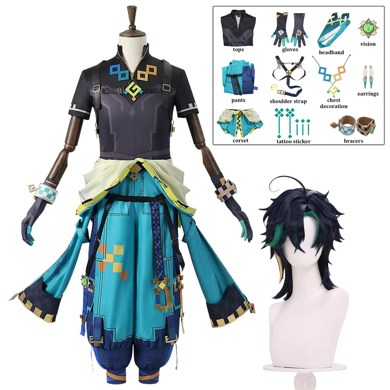 Kinich Cosplay Genshin Impact  - Prop For Cosplay review and price