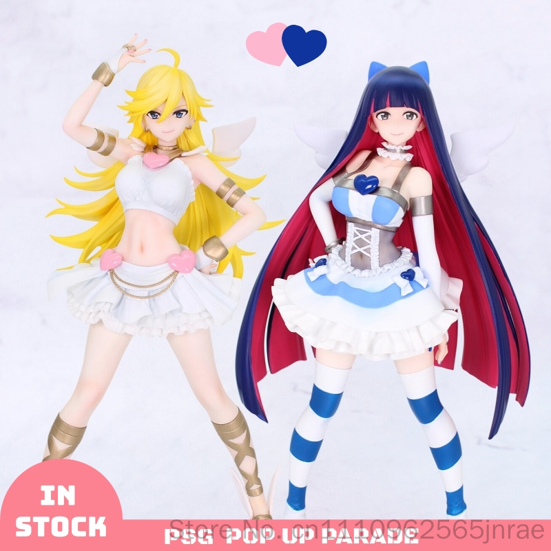 GSC Panty Stocking Brilliant A - Good Smile Company Figma review and price