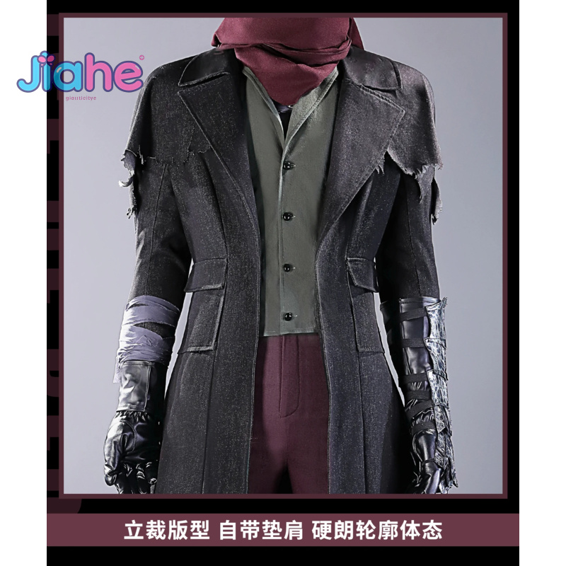 New 2025 Game Bloodborne Gehrm - Bloodborne Cosplay Prop review and price