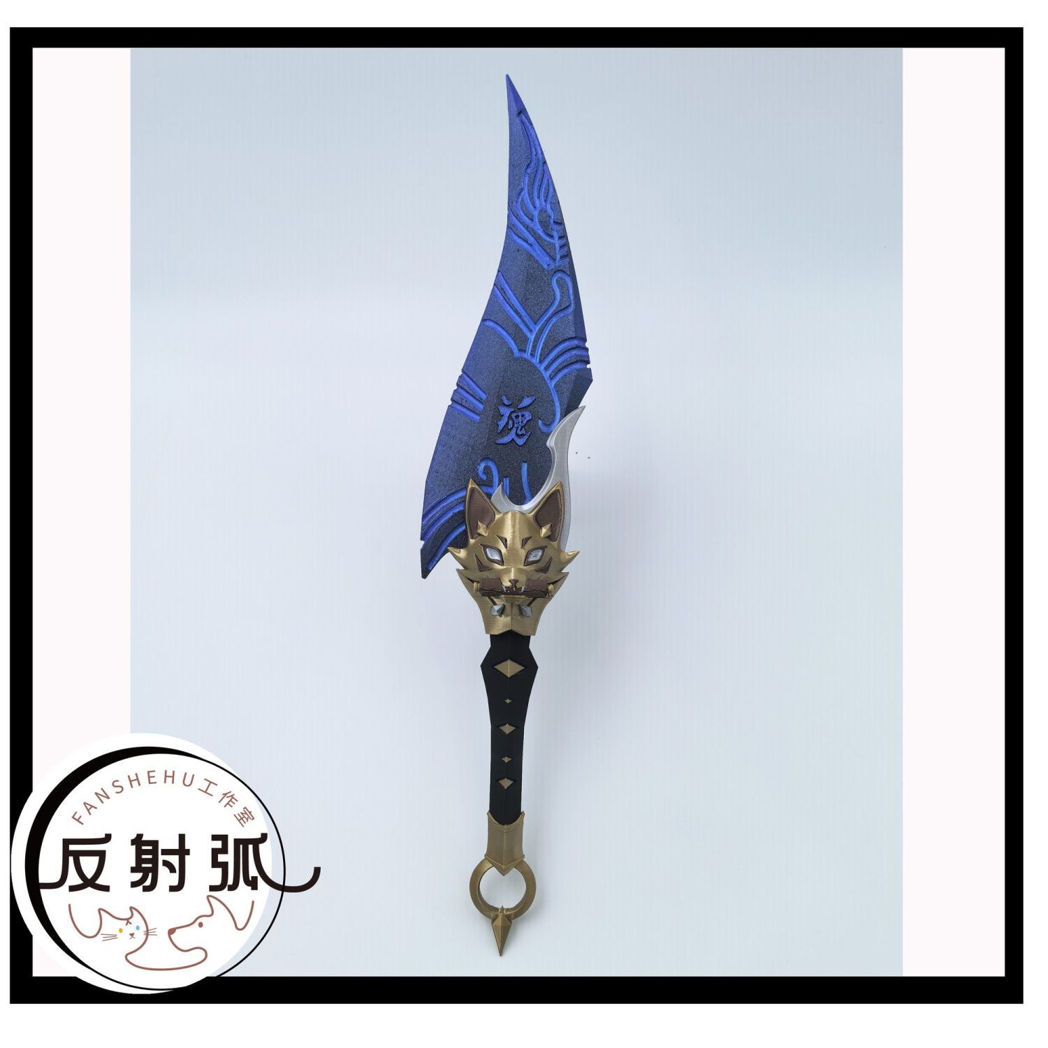 Overwatch 2 Kiriko Anime Cospl - Cosplay Prop 3D Print review and price