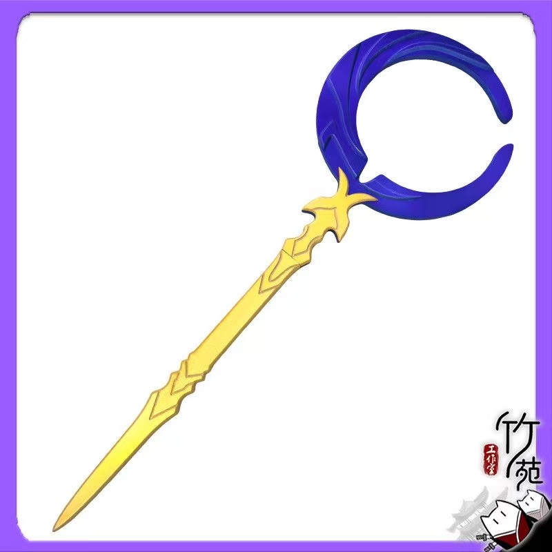 Flame Reaver Phainon Sword Wea - Cosplay Flame Prop review and price