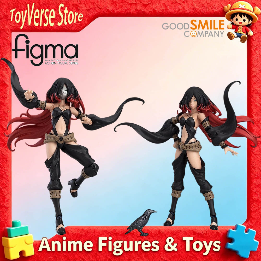 Brand New Genuine In Stock GOO - Good Smile Company Figma review and price