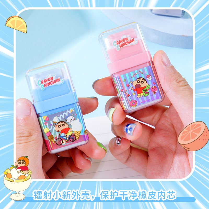 New Crayon Shin-chan Roller Er - Easy Cosplay Prop review and price
