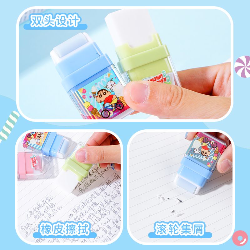New Crayon Shin-chan Roller Er - Easy Cosplay Prop review and price