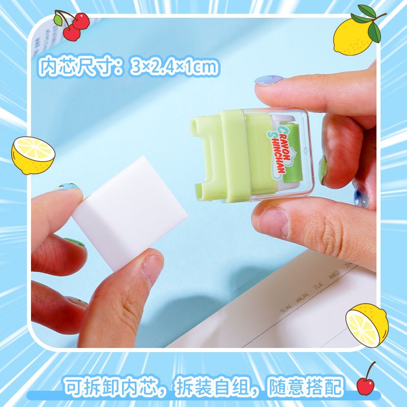 New Crayon Shin-chan Roller Er - Easy Cosplay Prop review and price