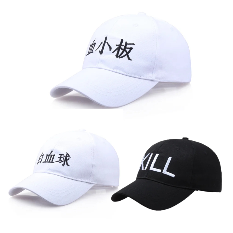 Anime Adjustable Sport Cap Hat - Cosplay Prop Works review and price