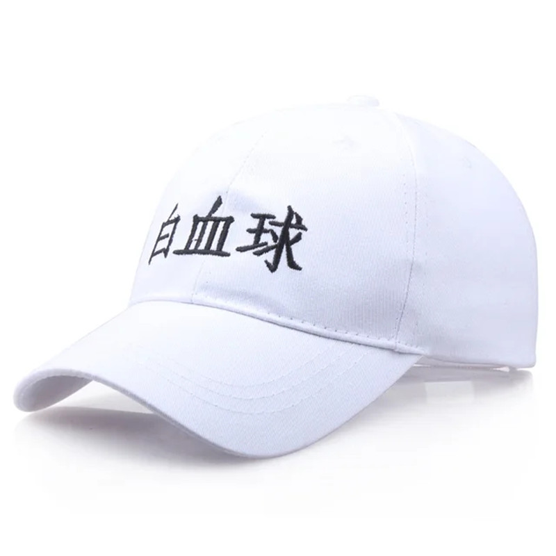 Anime Adjustable Sport Cap Hat - Cosplay Prop Works review and price