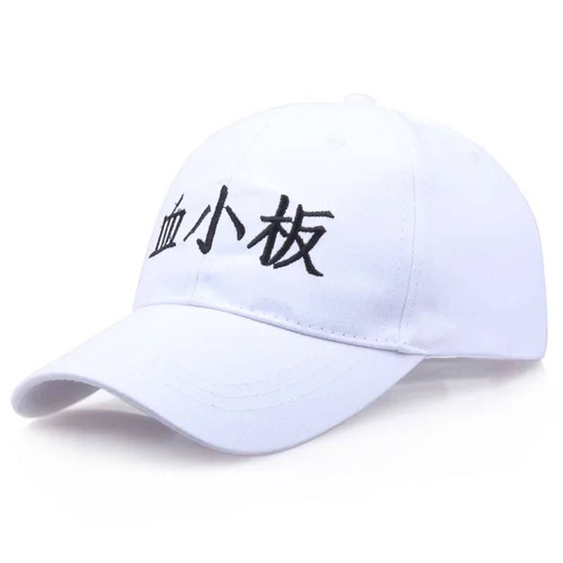 Anime Adjustable Sport Cap Hat - Cosplay Prop Works review and price