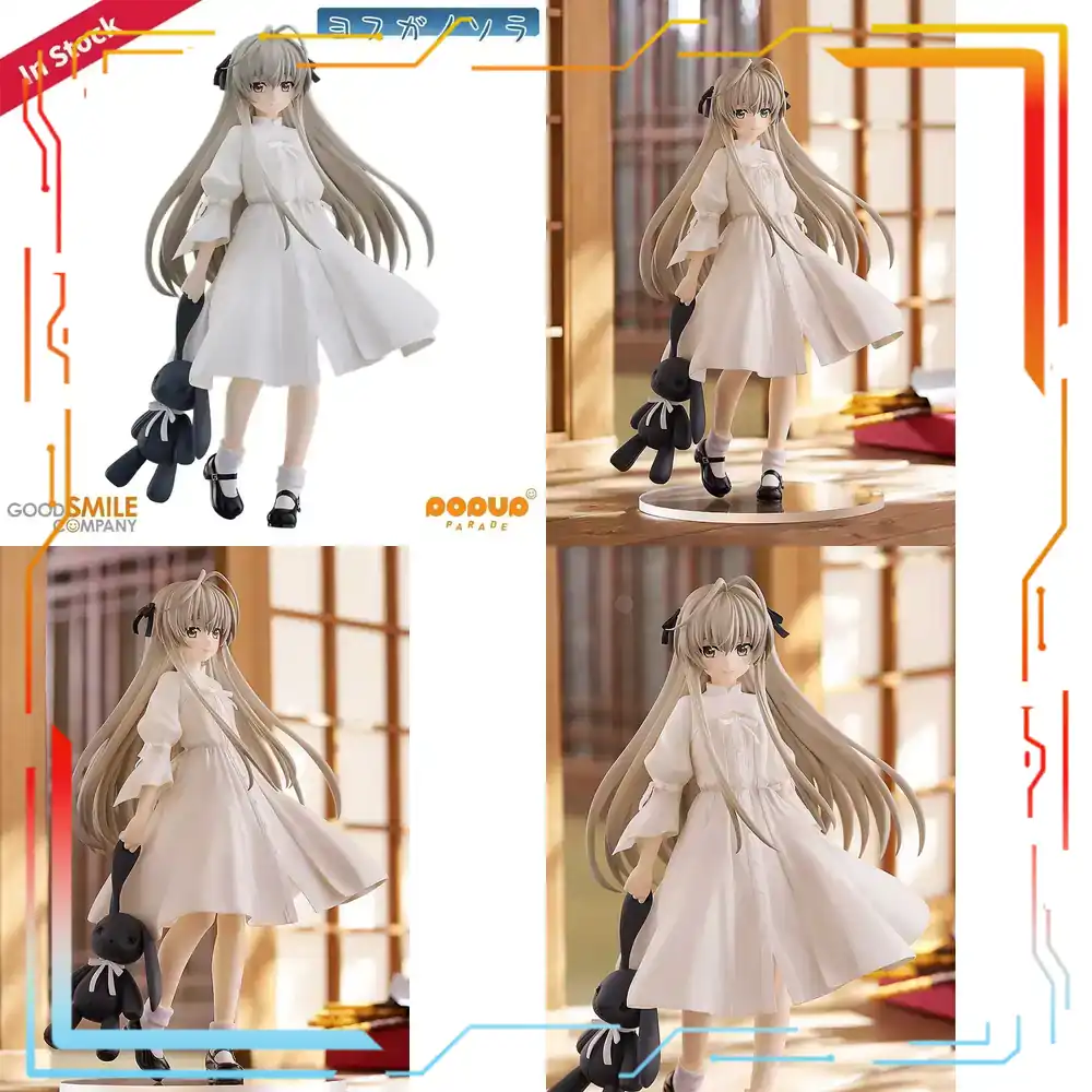 Good Smile Company Yosuga No S - Good Smile Company Pop Up Parade review and price