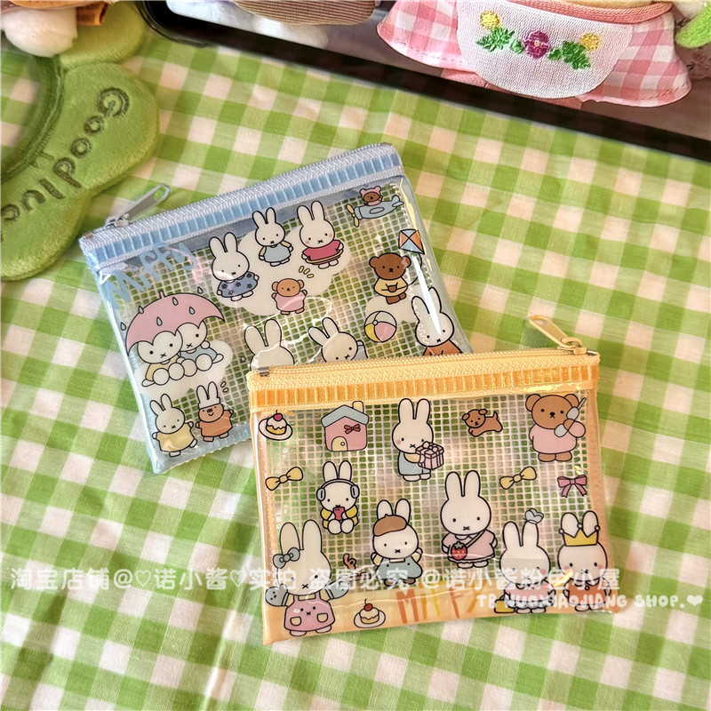 Kawaii Miffy Cute Grid Bag Ani - Cosplay Floating Prop review and price