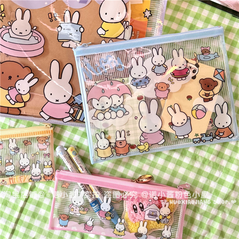Kawaii Miffy Cute Grid Bag Ani - Cosplay Floating Prop review and price