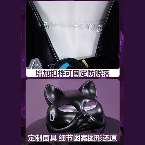 WHH Anime Nikke Quency Cosplay - Prop For Cosplay review and price