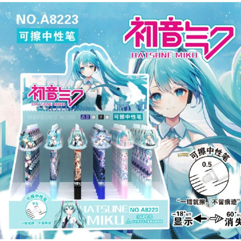 2/4/6PCS for Hatsune Miku stud - Easy Cosplay Prop review and price