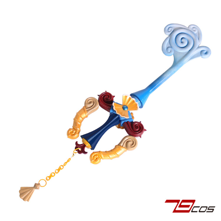 Kingdom Hearts II Sora Keyblad - Keyblade Cosplay Prop review and price