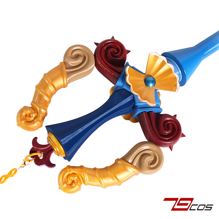 Kingdom Hearts II Sora Keyblad - Keyblade Cosplay Prop review and price