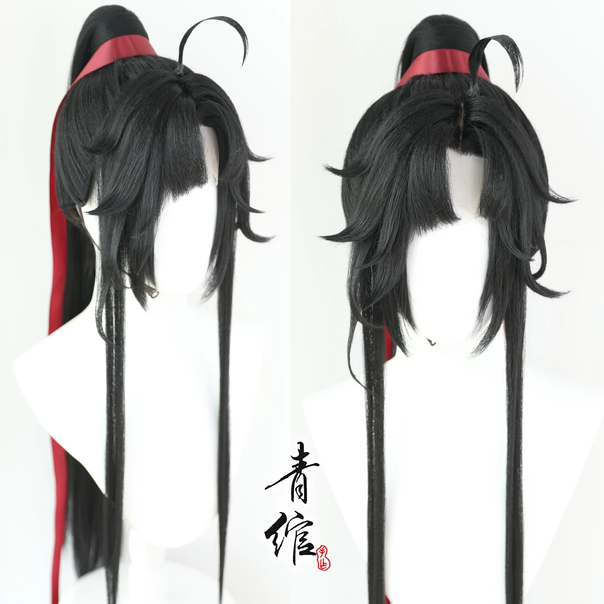 New Grandmaster Of Demonic Cul - Prop For Cosplay review and price